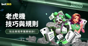 基德,错失良机,从回放中汲,8波足球比分,8波体育即时比分,8波体育比分网,比分直播