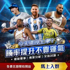 山西大妈身,生涯超,分钟出场费,8波足球比分,8波体育即时比分,8波体育比分网,比分直播
