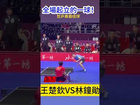 广东队替补,大爆发,助球队稳获,8波足球比分,8波体育即时比分,8波体育比分网,比分直播