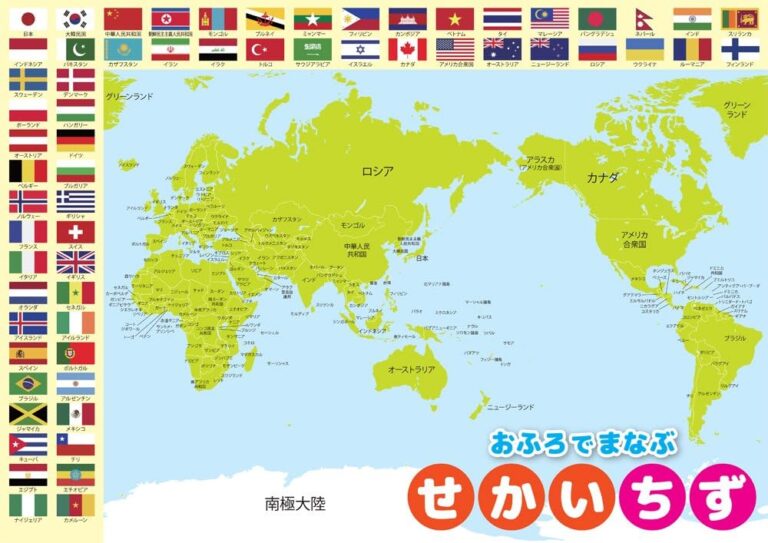 王大雷染红,鲁能惊险维,持积分,8波足球比分,8波体育即时比分,8波体育比分网,比分直播