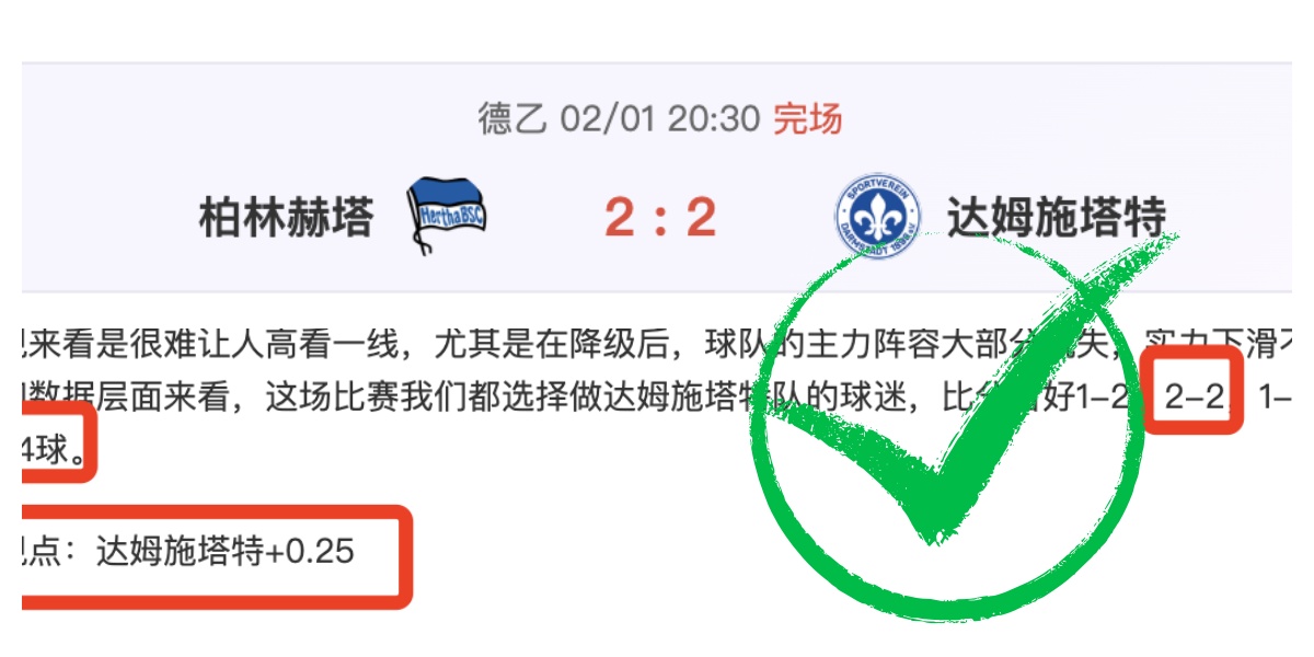 吕焯毅述说,大连英博中,超首主场记,8波足球比分,8波体育即时比分,8波体育比分网,比分直播