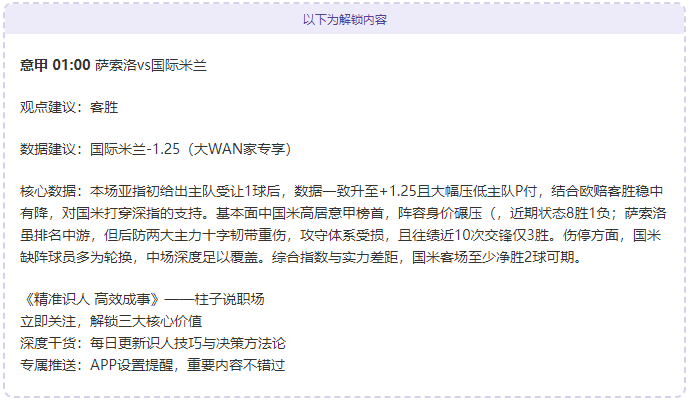 快船挑战丹,佛宿敌,能否打破不,8波足球比分,8波体育即时比分,8波体育比分网,比分直播