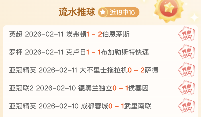 象棋违规事,件历史悠久,涉事人员众,8波足球比分,8波体育即时比分,8波体育比分网,比分直播