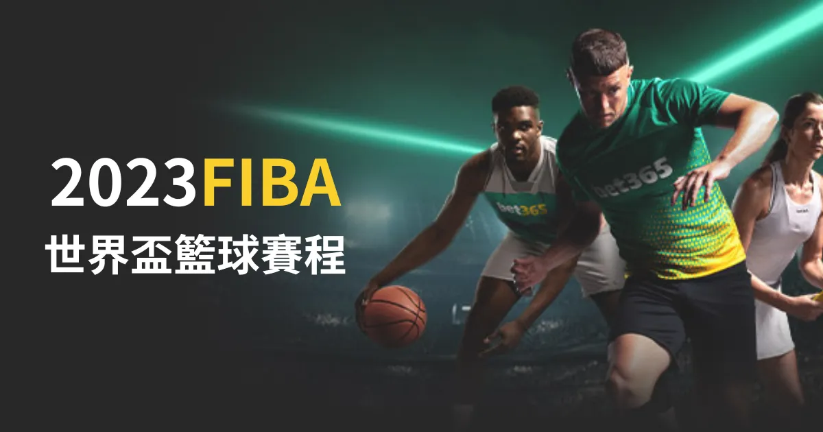 大乐透期号,麒麟八侠精,选五胆码推,8波足球比分,8波体育即时比分,8波体育比分网,比分直播