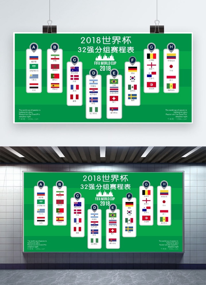 巴特勒夏季,或成热火决,定关键点,8波足球比分,8波体育即时比分,8波体育比分网,比分直播
