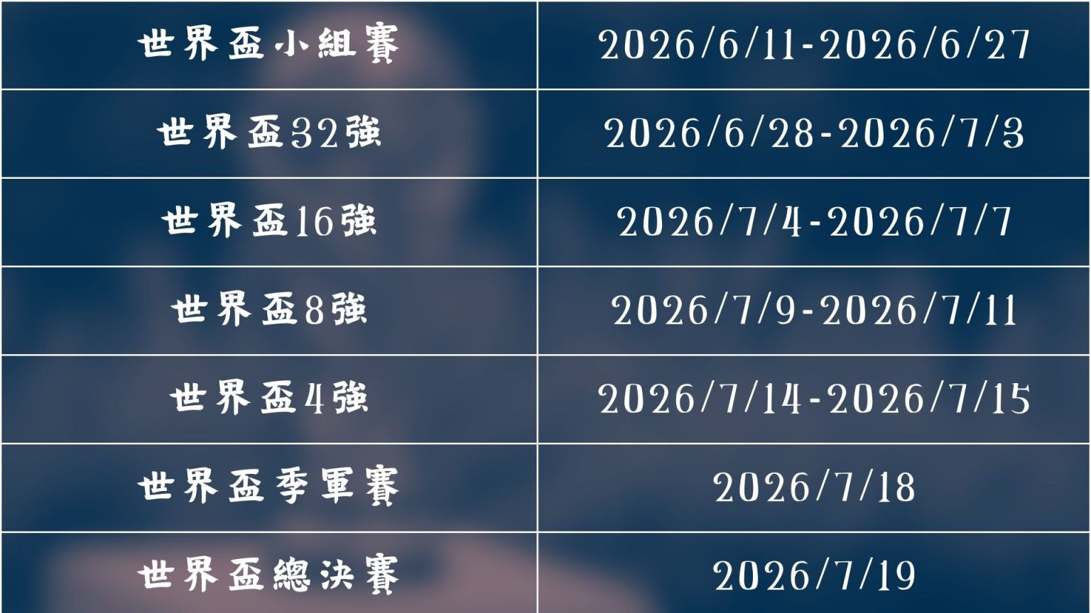 中超,能否实现涅,槃重生,8波足球比分,8波体育即时比分,8波体育比分网,比分直播