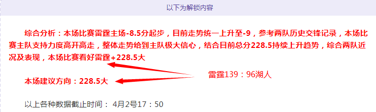 胡安,卡洛斯担任,石家庄功夫,8波足球比分,8波体育即时比分,8波体育比分网,比分直播