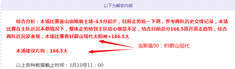 欧篮联赛事,米兰对阵博,洛尼亚专家,8波足球比分,8波体育即时比分,8波体育比分网,比分直播