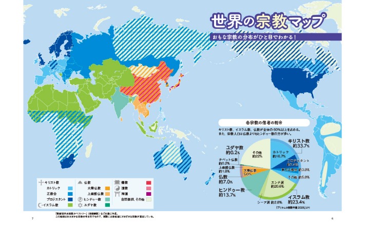 中国足球超,级联赛观赛,平台,8波足球比分,8波体育即时比分,8波体育比分网,比分直播