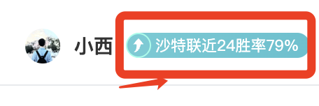 精彩对决前,精选赛事,开拓者,8波足球比分,8波体育即时比分,8波体育比分网,比分直播