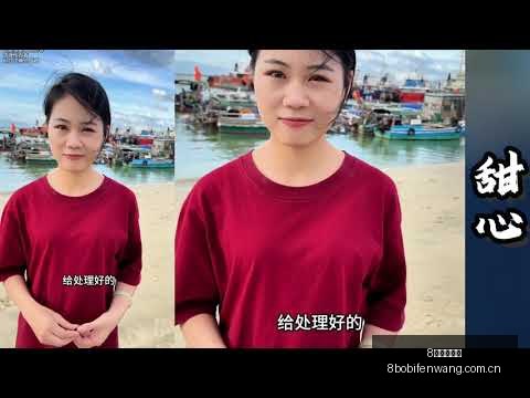 恩德里克国,王杯首战进,球数超越罗,8波足球比分,8波体育即时比分,8波体育比分网,比分直播