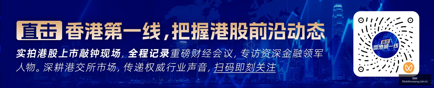 年股牛市中,股失宠,万科,开运体育,开运体育官网,开运体育app,开运体育平台