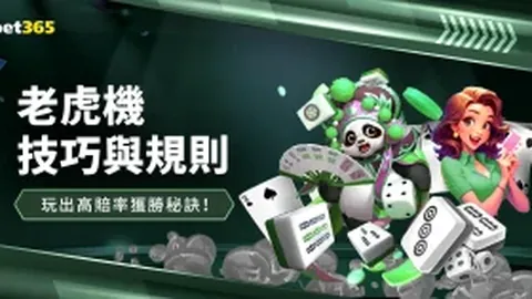 基德：错失良机，从回放中汲取进球智慧