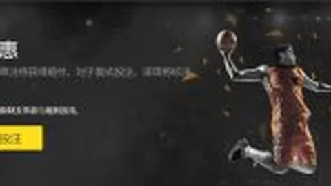 法国新星闪耀，姆巴佩领衔展现新势力！