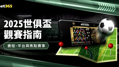 丁俊晖18小时后再战斯诺克，誓破连败魔咒