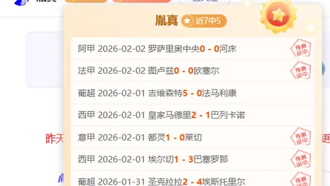 哈弗茨25岁在英超大放异彩，进球与助攻齐飞，总贡献达26次！