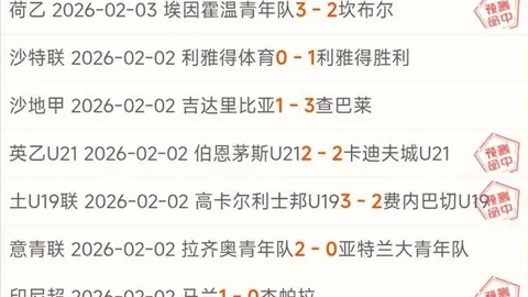 快船挑战丹佛宿敌，能否打破不胜魔咒？