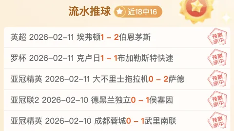 象棋违规事件历史悠久，涉事人员众多