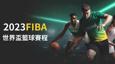 2026047期 大乐透期号麒麟八侠精选五胆码推荐