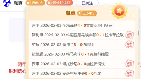 横滨水手迎战上海申花预热：新帅横滨首秀，曾助英格兰名教头