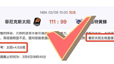 钱天一仁川夺冠首秀告捷，印度名将3-1败北，即将对阵大迪下一轮对决。