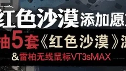 印尼VS澳大利亚，迪克斯错失良机，古德温送出双助攻，欧文独进两球