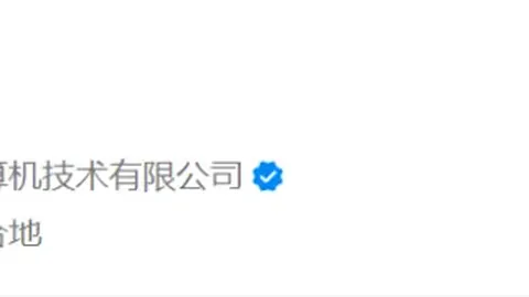 The Boys第五季播出期间，亚马逊取消Gen V项目