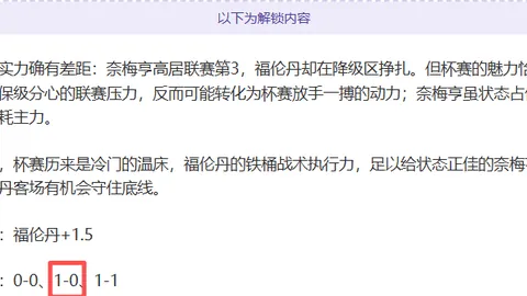 国际乒联对涉嫌性骚扰教练徐克实施10年禁赛，徐克声明回应——郑州晚报报道