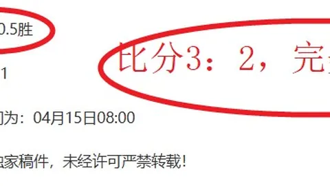 伊万赛后称赞国足双将，即便国足0-2负于澳大利亚