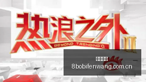 王者荣耀新版本上线，新英雄引发热议_43